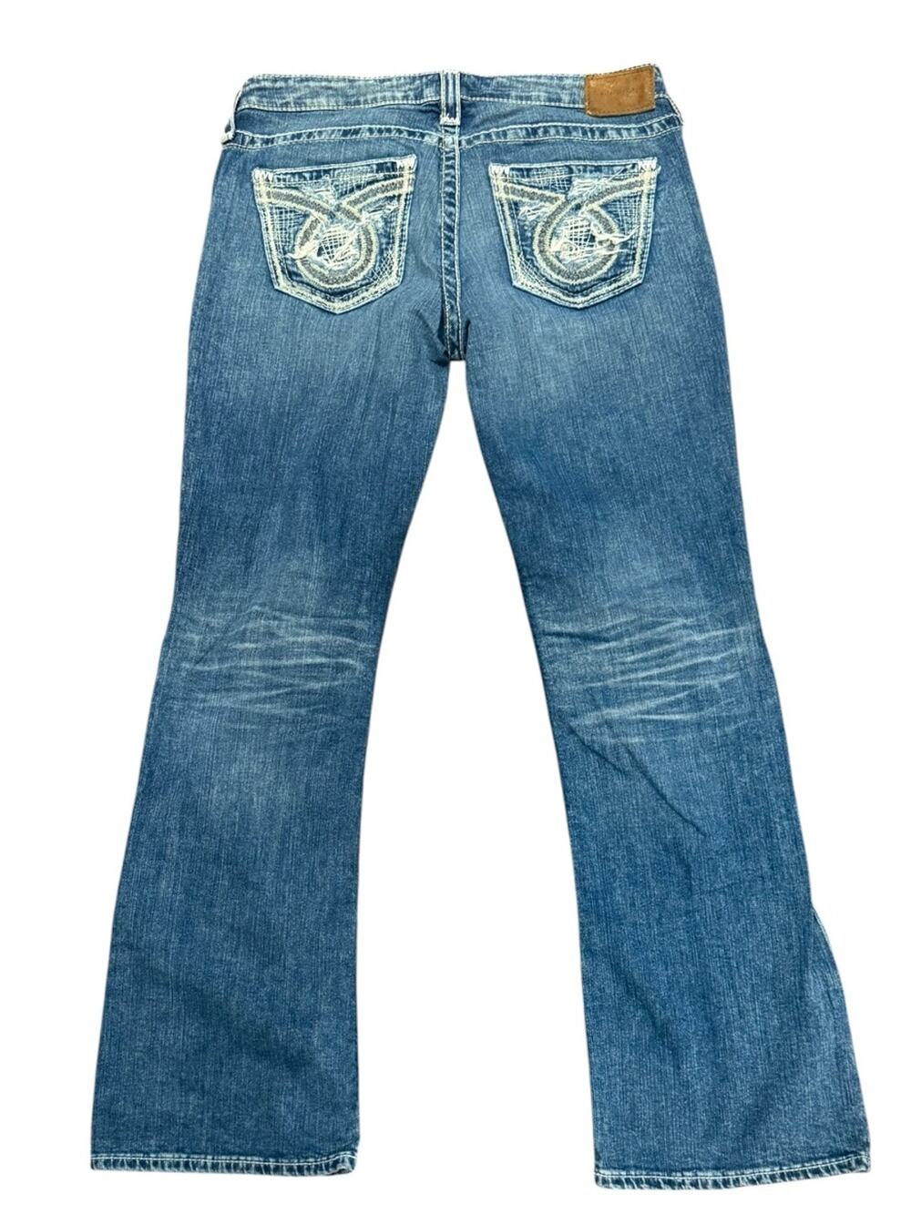 Big Star Women’s 31R x 31.5 Blue Embroidered Back Pocket Jeans